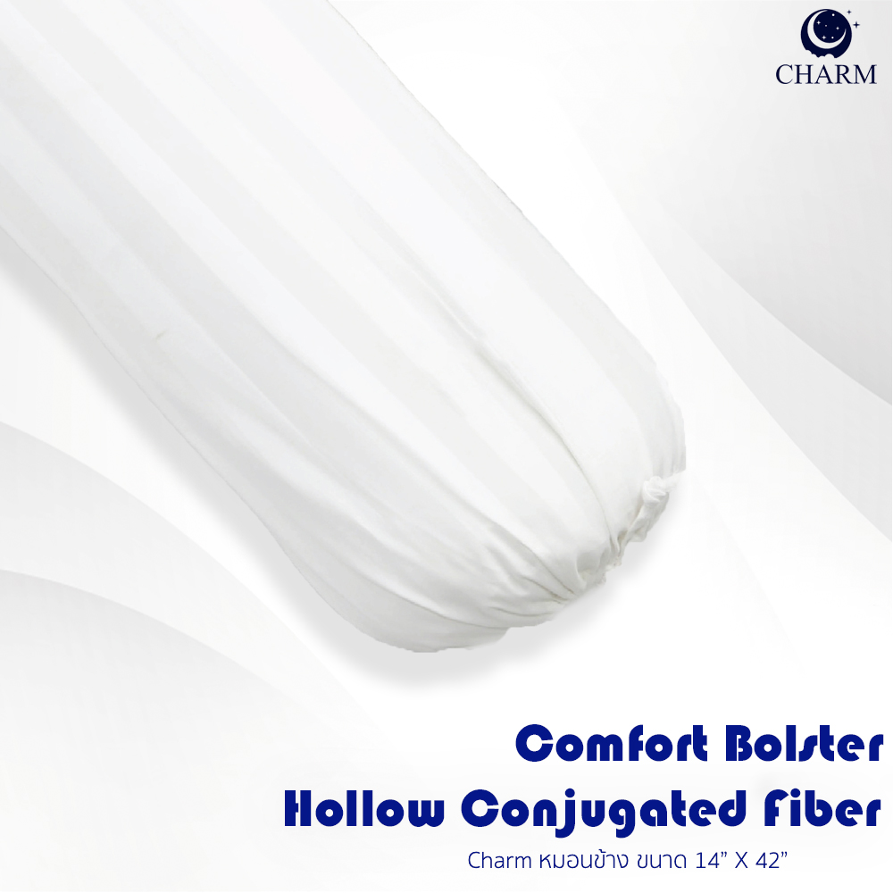 CHARM หมอนข้าง รุ่น COMFORT ขนาด 14 X 42 นิ้ว นุ่มสบาย ใช้ได้ทุกวัน_2